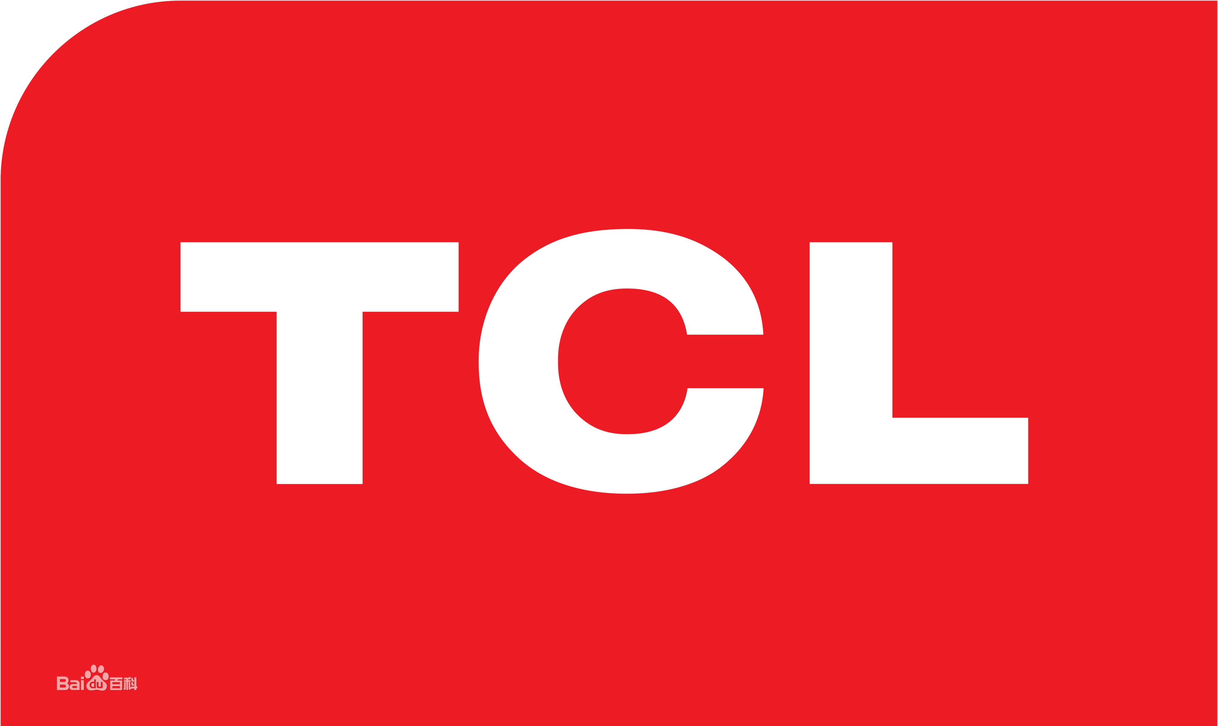 北湖区TCL冰箱