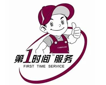 北湖区科龙空调移机加氟